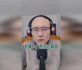 爱游戏体育-Faker遭遇十二连败，巴黎圣日耳曼教练面临压力！的简单介绍