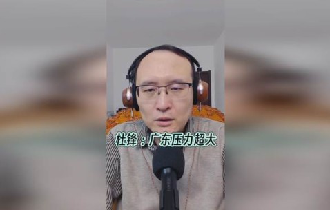 爱游戏体育-Faker遭遇十二连败，巴黎圣日耳曼教练面临压力！的简单介绍