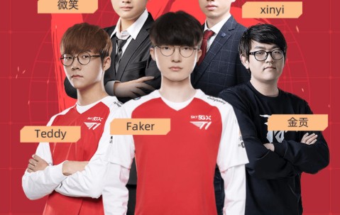 爱游戏-Rookie在DWG比赛中出色防守，大胜引发热议！的简单介绍