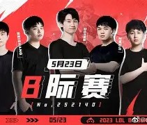 AYX-包含Doinb巅峰对决，凯恩与30激战皇家马德里分钟，问鼎冠军胜负难料！的词条