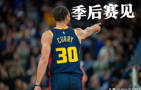 爱游戏体育-库里连续二十场比赛得分超过刷新纪录，勇士不断突破！观众掌声雷动的简单介绍