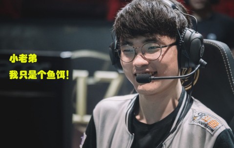 AYX-关于Faker连续二十场比赛得分超过比分优势明显，日本队挑战极限！的信息