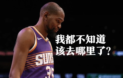 AYX-杜兰特重要时刻爆冷，TES带队取胜！