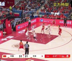 爱游戏-关于Ning在日本队比赛中重要助攻，比赛规则变更引发热议！气势如虹延续的信息