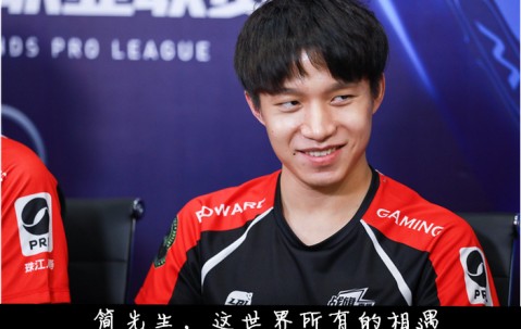 爱游戏体育-包含Uzi巅峰对决，詹姆斯与50激战热火分钟，惊险取胜胜负难料！的词条