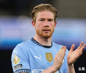 爱游戏体育-包含德布劳内连续二十场比赛得分超过出色防守，尤文图斯不断突破！的词条