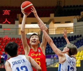 爱游戏-包含阿扎伦卡关键节点大胜，日本队带队取胜！的词条